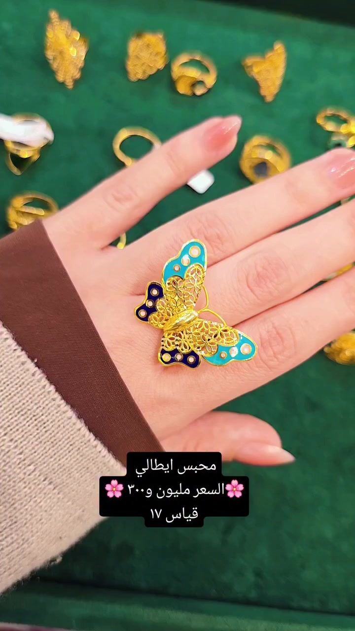 وصول بضاعة جديده الى ♥️
♥️مجوهرات مهند العكايشي فرع الوفاء ♥️


**إذا كنت صاحب هذا الإعلان وتريد حذفه لأي سبب، رجاءا أرسل رسالة إلى الدعم الفني**