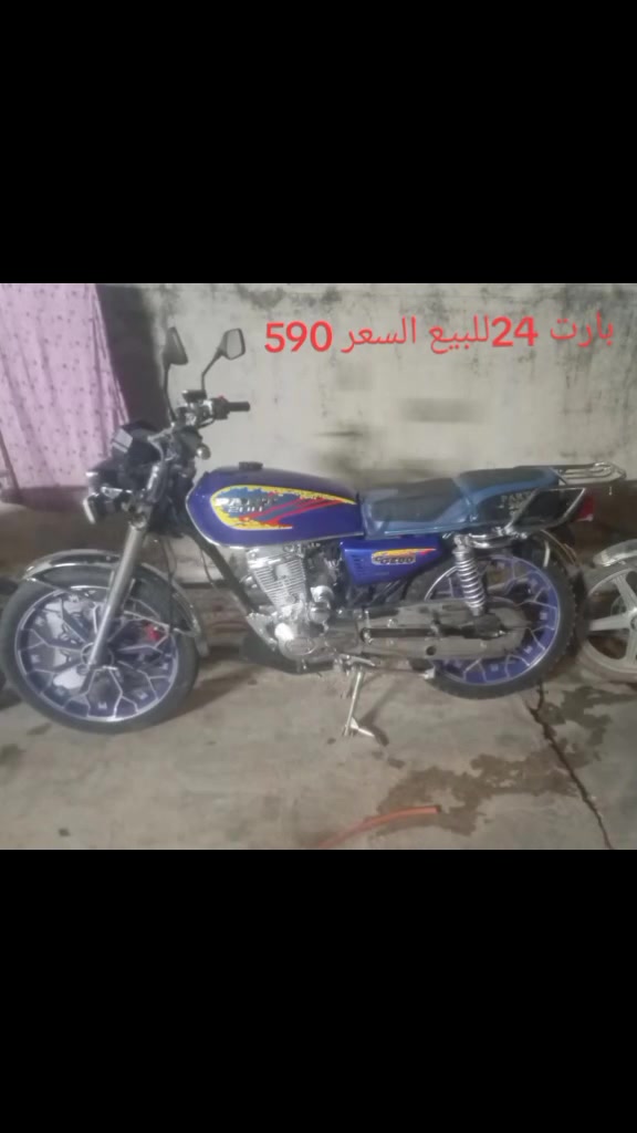 السلام عليكم موطور بارت 5كير موديل 24موطور وضع الشركه محرك مامفتوح كهربائيات كلها شغاله منفيس موجود السعر 590وبي مجال قليل مكان كركوك الرقم ***********
