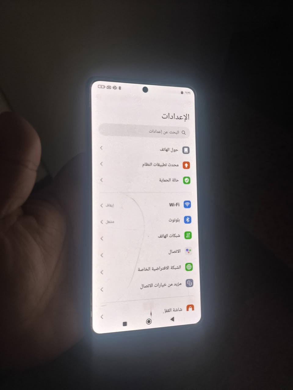 11t 
ذاكره ١٢٨ مبدل ضهر فقط وبي طبع خفيف مال لزكه غيره بلاد بصمه تصال كامرات فول ١٢٠ فريم سعره ١٥٠


**إذا كنت صاحب هذا الإعلان وتريد حذفه لأي سبب، رجاءا أرسل رسالة إلى الدعم الفني**