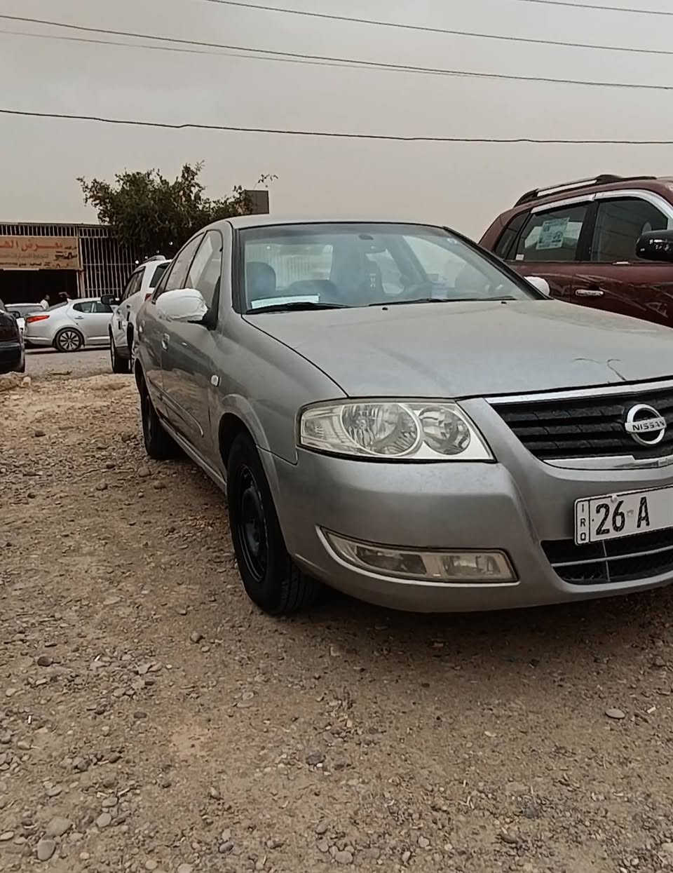 السلام عليكم
للبيع نيسان سني كوري📍 
موديل2008📍 
گير اوتماتيك شرط📍 
محرك1600 شرط لاصرف ولا تبخير📍 
صدر جديد 📍 
رقم نگليزي ب اسمي شرط التحويل📍 
بيها ملاحظات خفيفه +تعديل بارد📍 
مفوله1على1📍 
السعر110وبيها مجال📍 
ويرهم مراوس حسب القناعة
الرقم للاستفسار ***********📍 
رجائن الي مايعجبه المنشور يعبره 😏
