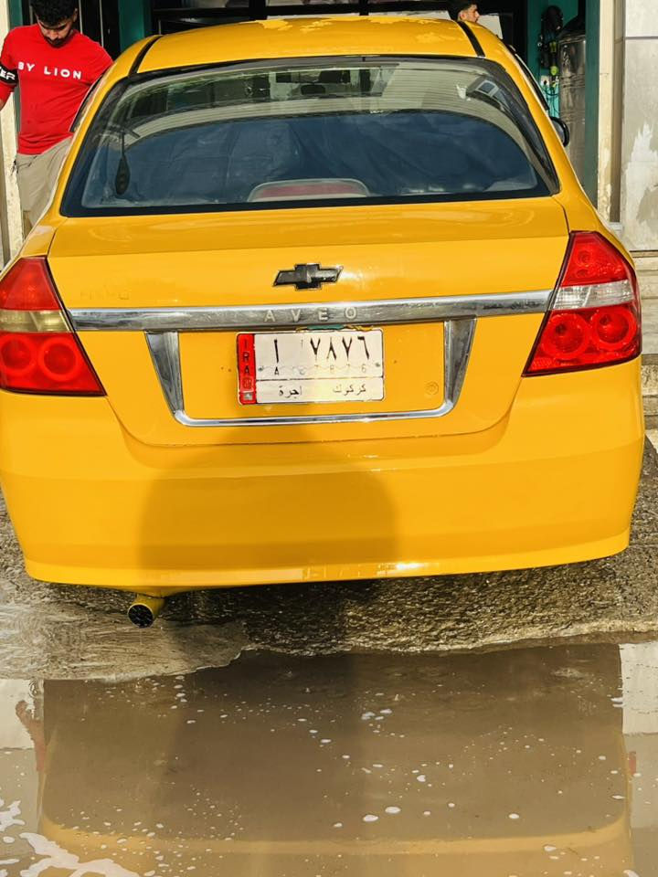 افيو 2007
محور كير ومحرك كورلا

مشروع وطني 

خليجي صبوغ جديد

مابيه نقص تحويل ثاني يوم 

ستيكر بانزين بيه

عنوان ديالى خانقين

سعر 48وبيه مجال بسيط

***********
