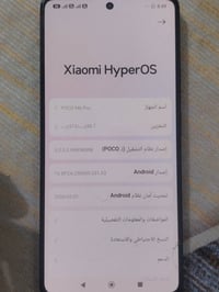 بوكو M6 برو • شاشة مبدلة • مفطور حساس