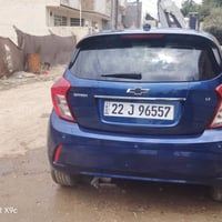 شوفرلية سبارك • ٢٠٢٢ • رقم اربيل