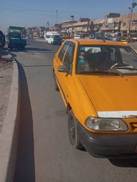 سايبا 2018 للبيع  رقم بصرة سنوية لـ2029  هلال معمرات ممصبوغات تدفئة تب...