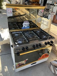 طباخ مصري • ٥ عيون • خانقين