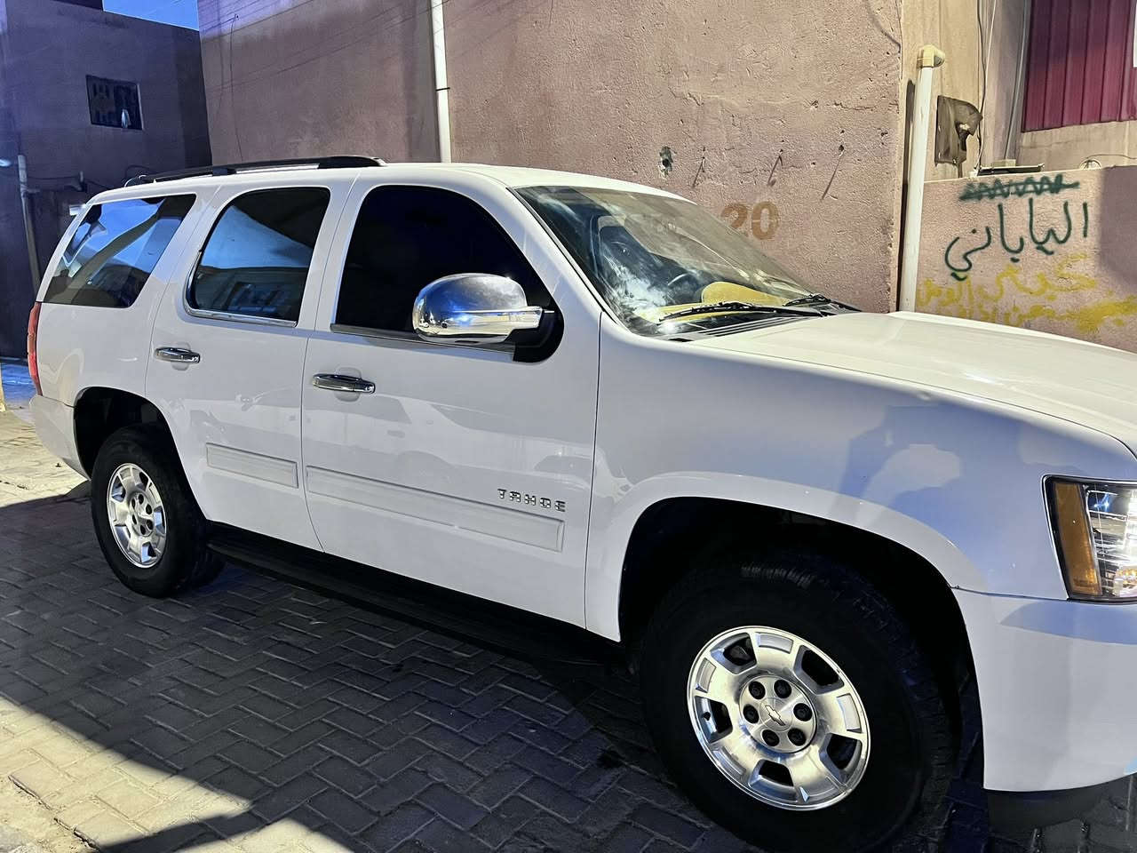 السلام وعليكم سياره تاهو 2012 LT
سياره كفاله بيها بارد بس اصوليه وكاله بسمي 
سعر 255بيها مجال قليل مكان السياره البصره
للستفسار ***********
