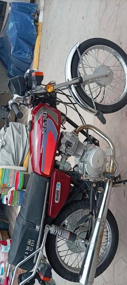 نامه ٢٥ اوراق مامفتوحه 
عنوان طويريج السعر ٦٠٠.      ***********
