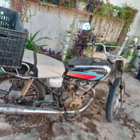 دراجة • للبيع
