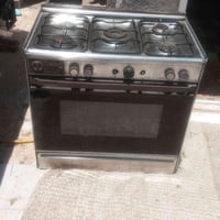 طباخ • نضيف • أبو البوري