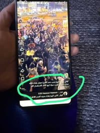 كوفي شغال للبيع بسبب عدم التفرغ العنوان بغداد فلكة صباح الخياط قرب سوق...