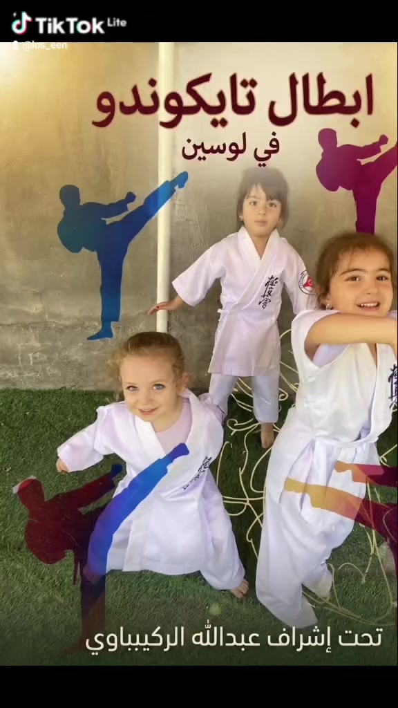 🥋 تدريبات التايكوندو في روضة لوسين 🥋
لأننا نؤمن بأن بناء شخصية الطفل يبدأ منذ الصغر، نوفر تدريبات التايكوندو بإشراف مختص، لتنمية: ✨ الثقة بالنفس. ✨ الانضباط والالتزام. ✨ اللياقة البدنية والتوازن. ✨ التركيز وسرعة الاستجابة. ✨ روح التعاون والاحترام.
نرحب بأطفالنا الأعزاء للاستمتاع بتجربة تعليمية ورياضية ممتعة وآمنة، تجمع بين الفائدة والمرح.
📍 روضة لوسين الأهلية
📞 للاستفسار والتسجيل: ***********
