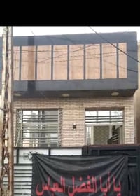 للبيع للبيع بسعر حلو ٥٠ متر كميرة ابو طاوة بيت ركن بناء،حديث،مطلع على ...