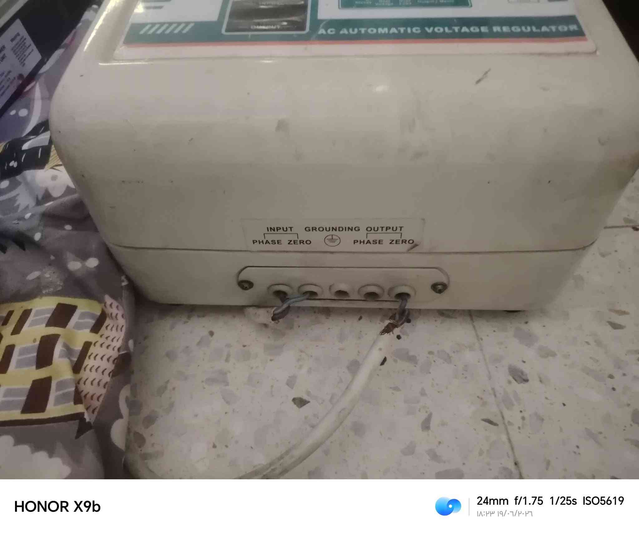 السلام عليكم رافع فولتية 5 kv مستخدم شي قليل كلش مرتب ماركة معروفة سعر ١٥٠
مكاني بغداد الدوره
***********
***********
