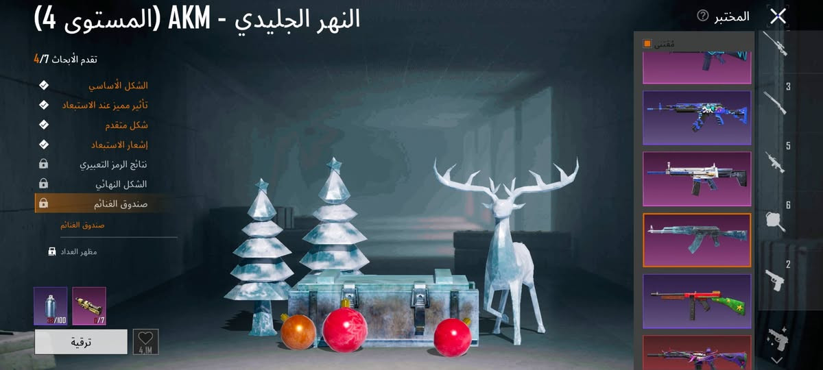 للبيع وجه لوجه موصل سعر خاص 
سياره اسقاط جوي 4امفورات جوكر وثلجي ماكس اي كي ثلجي يومبي ثلجي 5666774101


**إذا كنت صاحب هذا الإعلان وتريد حذفه لأي سبب، رجاءا أرسل رسالة إلى الدعم الفني**