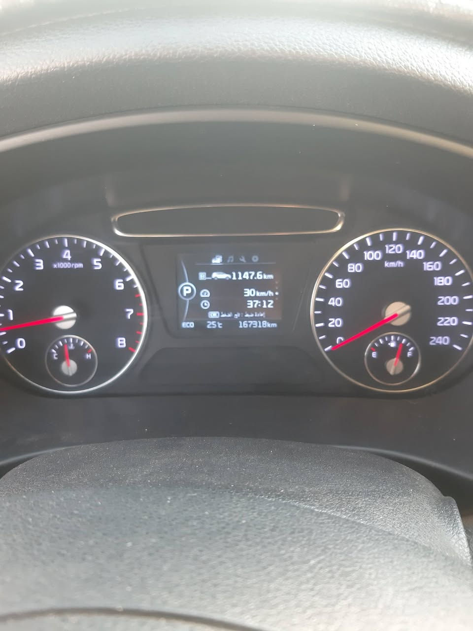 سورنتو خليجي موديل 2017
فول مواصفات ماعده الفتحه 
ثلث قطع تبريد
انضمه 
تحكمات
كير محرك بشرط 
ماشيه 167
يدات بصمه 
كاميرات
حساسات
سته سلندر
امري شفط
ويل كروم

السعر 230 وبيها مجال شي قليل

كلين بدون ضرر خلاص
بيع فقط 

اتصل وبيك خير ودلل. 

***********
