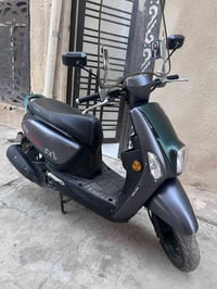 ماكس صيني • مجال قليل • القرنة