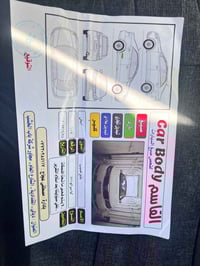 سيراتو • ٢٠١٣ • مكينة وكير