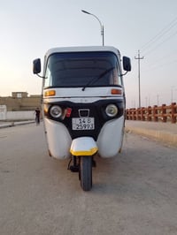 تكتك • ٢٠٢٠ • كفاله