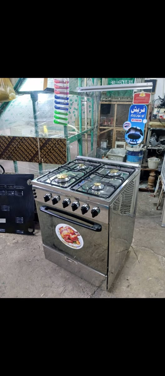طباخ مصري فريش ستيل وميز طعام مع اربع كراسي وغسالة نوع توشيبا عنوان موصل جانب الايمن منطقة العكيدات قرب مدرسة الرافدين مجاور سالم الخيرو الوكيل محلات الأخوين


**إذا كنت صاحب هذا الإعلان وتريد حذفه لأي سبب، رجاءا أرسل رسالة إلى الدعم الفني**