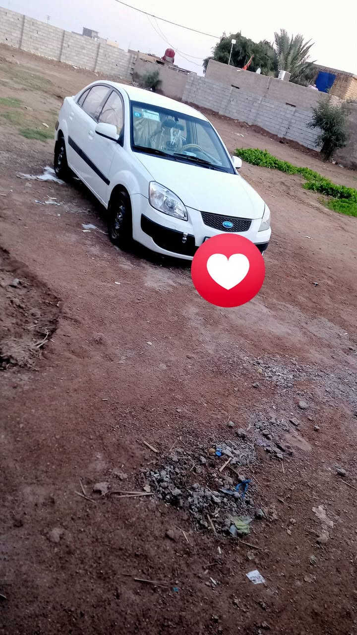 سلام عليكم كيا ريو 2006خليجي مكينة 1400 مكينة وكير حاوية سيارة خير من الله بيهة رشات صبغ بصيطات رقم واسط دولي العنوان واسط مركز المدينة الرقم الهاتف: ***********
