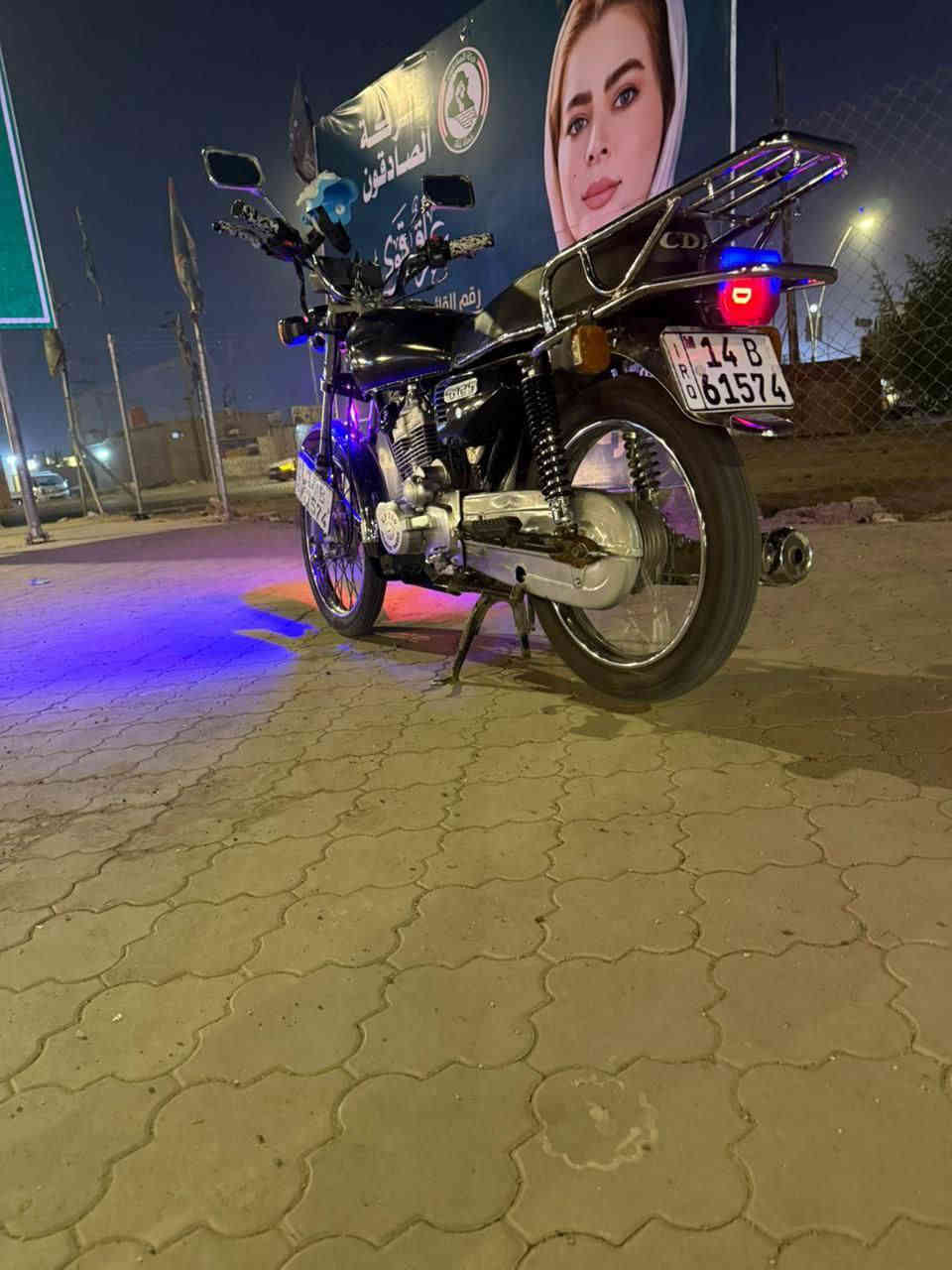 سلام عليكم دراجه ايراني للبيع تعمير 25 رقم سنويه دراجه صارله شهر من شتغلت كفاله من الف لليا مكاني بصره زبير سعر 1800 للتواصل ***********
