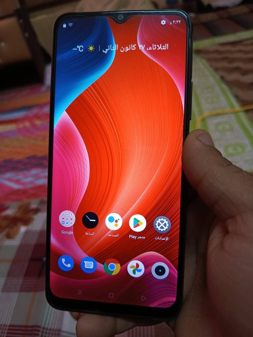 السلام عليكم موبايل اس 21 سي موبايل حلو ونضيف ومرتب وجديد ومكفول من التصليح وعطل شاحنته الصليه ويا سعره 125 الف المكان البصره القبله رقم ***********
