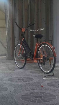 عجلة • حجم ٢٦ • قفل