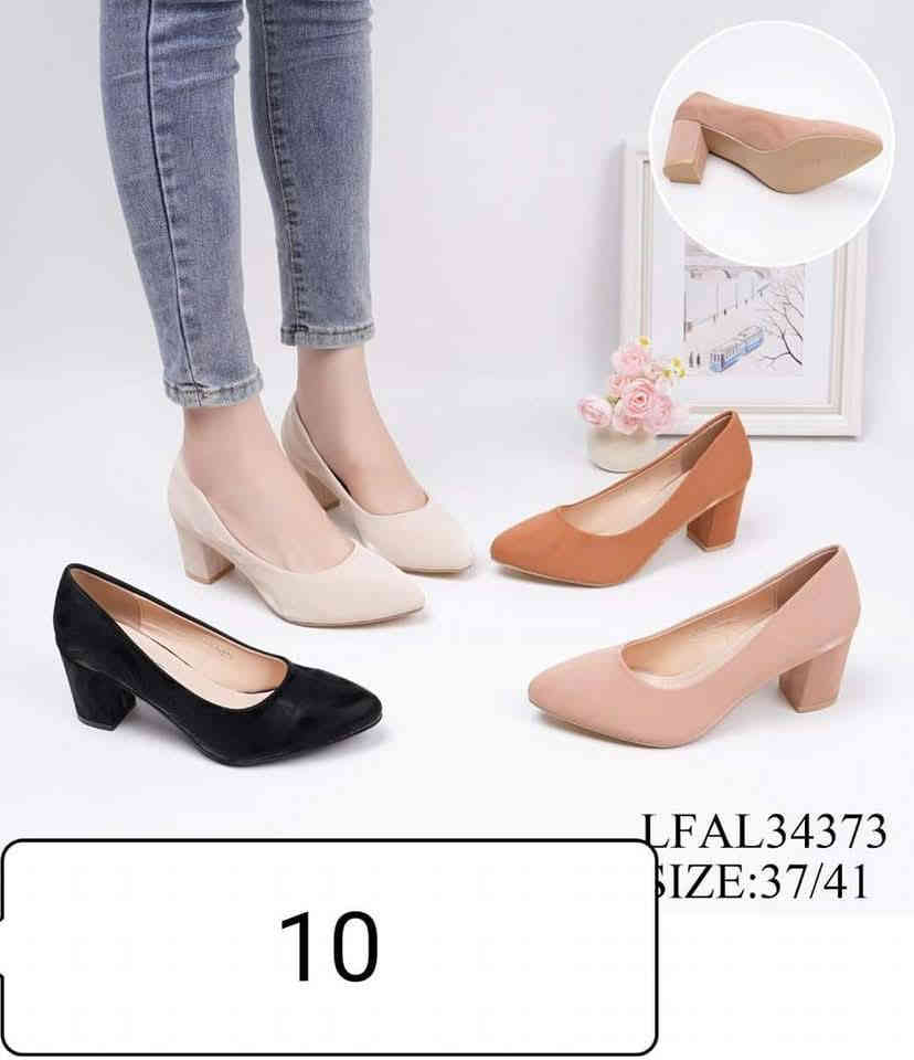 عرووووض  لمدة يومين فقط فقط
كل 4احذية ب25

مجمع الحاجه ام مهيمن واولادها 
رمادي تأميم 8شباط قرب سوق 8شباط
***********
@إشارة
