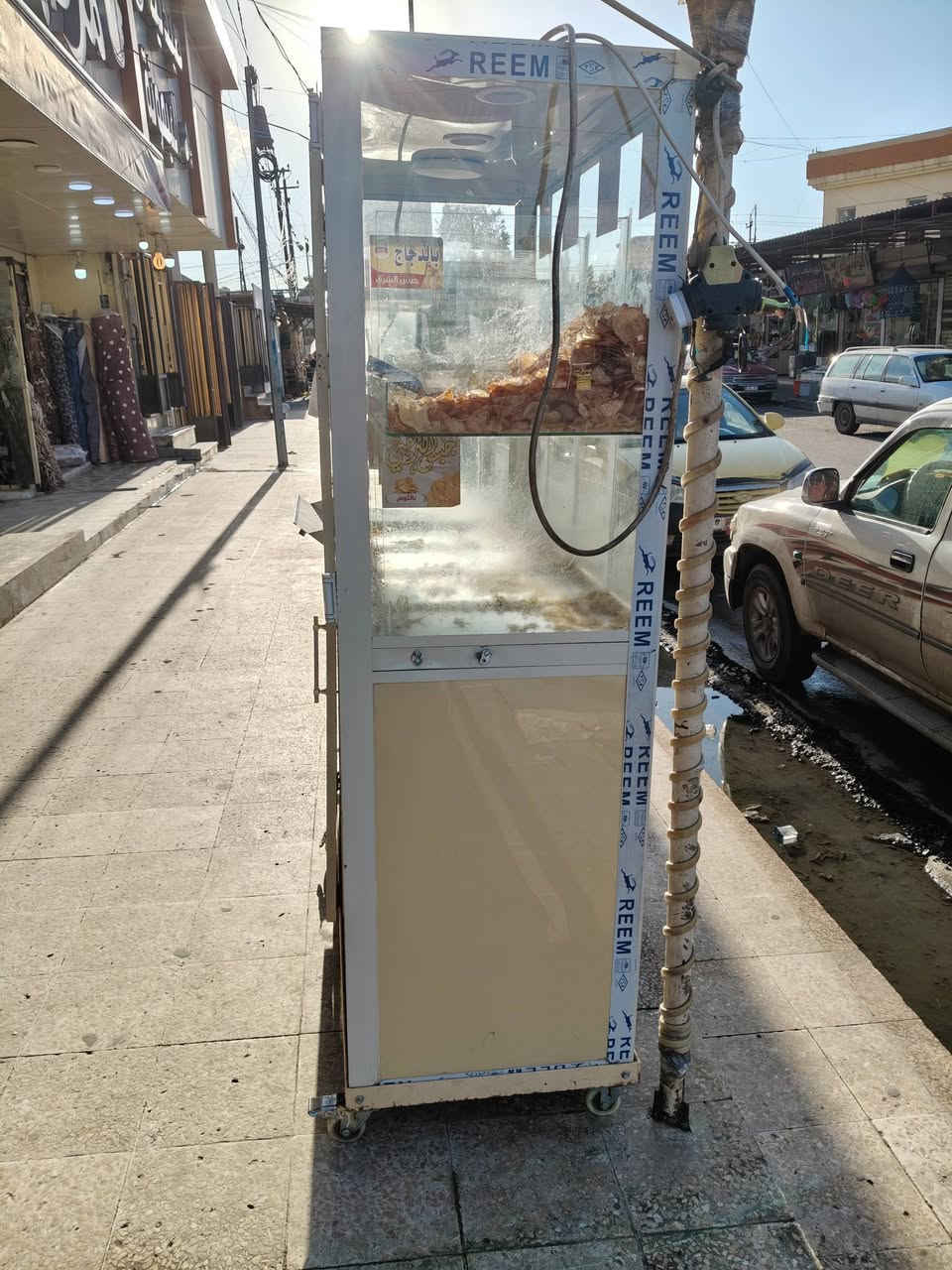 سلام عليكم عارضة جبس للبيع السعر 300 الشراي يتصل على هذا الرقم ***********
