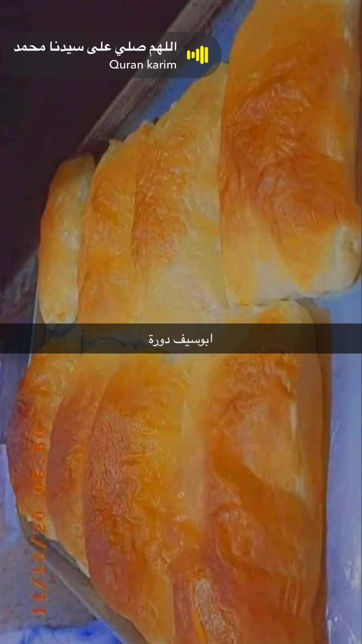 السلام عليكم خلفه كاهي مكاني بغداد الكرخ الدورة محتاج شغل قوي بغداد فقط اليريد اجهزة العيد يتصل ***********ابوسيف
