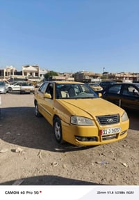 شيري كوين مودديل 2009 رقم بغداد انكليزي مصفره هيئه وغرامات كير ومحرك ك...