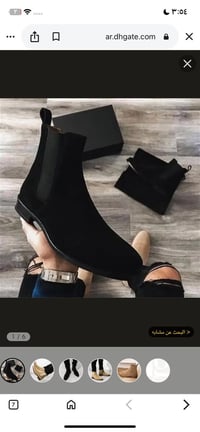 قياس ٤٢ • ملابس