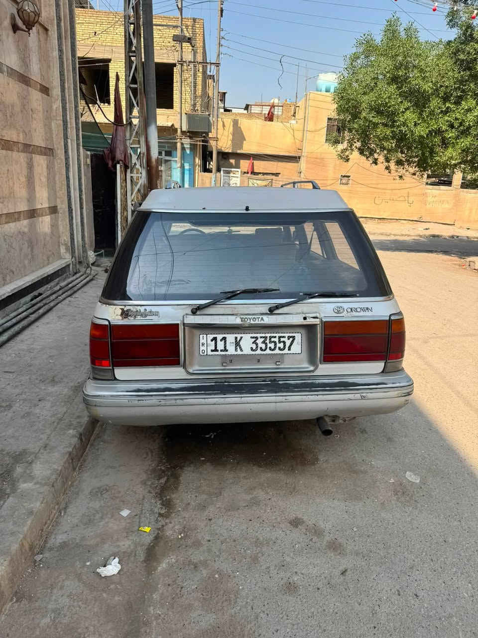 السلام عليكم
ارنب ستيشن مديل 94

مكاني بغداد ابو دشير 

مكلف بل نشر الاستفسار

السعر 65
***********
