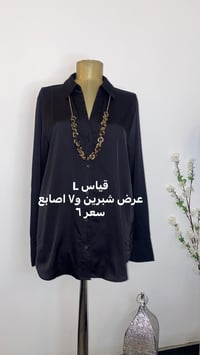 وجبة جديدة • قطع محدودة • مقاسات خاصة