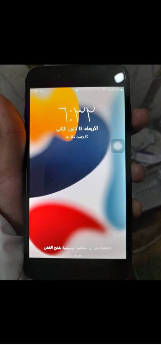 ايفون 7بلص مبدل شاشه وبطاريه 100بصمه شغاله سعر 125وبي مجال يرهم مراوس  مكاني كركوك دوميز اتصال ‭***********‬
