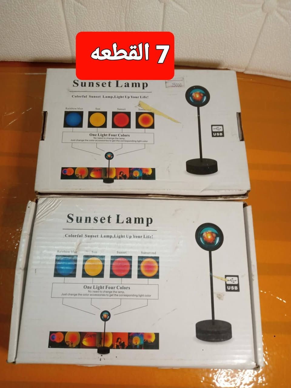 مصابيح أضائه تصوير وتيبلامات وبراكيت وثريا وسعرهم على الصوره مكتوب والمكان موصل حي الاصلاح الزراعي


**إذا كنت صاحب هذا الإعلان وتريد حذفه لأي سبب، رجاءا أرسل رسالة إلى الدعم الفني**