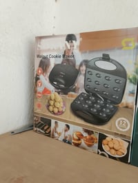 كابسه كليجه • معدات مطبخ • معدات حلويات