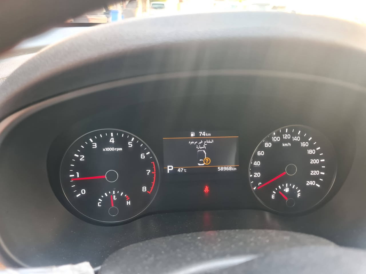 سبورتج جيتي لاين خليجي موديل ٢٠٢١ جاهزة السيارة من كلشي ومعروفه مواصفاتها مايحتاج تنذكر ماشيه ٥٨ حقيقي 
السعر ٢١٧ 
للإستفسار ***********وبيه مجال قليل الشراي ايخابر مامتواجد عل فيس مكانها البلديات بسمي سنويه جديده بيع او مراوس
