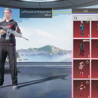 حساب للبيع مستواى78 كونكر سلوب خرافي الأسلحة تطوير ٢١ثلجية لفل ٥ سكار ...