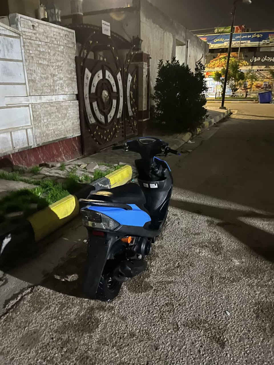 سلام عليكم ماكس رمبه برغي ما مفتوح من المكينه بيهة كفر اربع ولفات وسلف ٥٥ ويدات فقط لا غير والدراجه خير من الله نكره ابئي وكت وصارلهة ٨ اشهر نازله من الرمبه مكانهة كوت دور العمال الرقم *********** السعر ٧٥٠ وبيهة مجال
