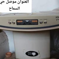 مرشحة طباخ • كريازي • نظيف جدا