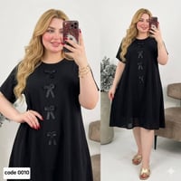 دشاديش • تراكات