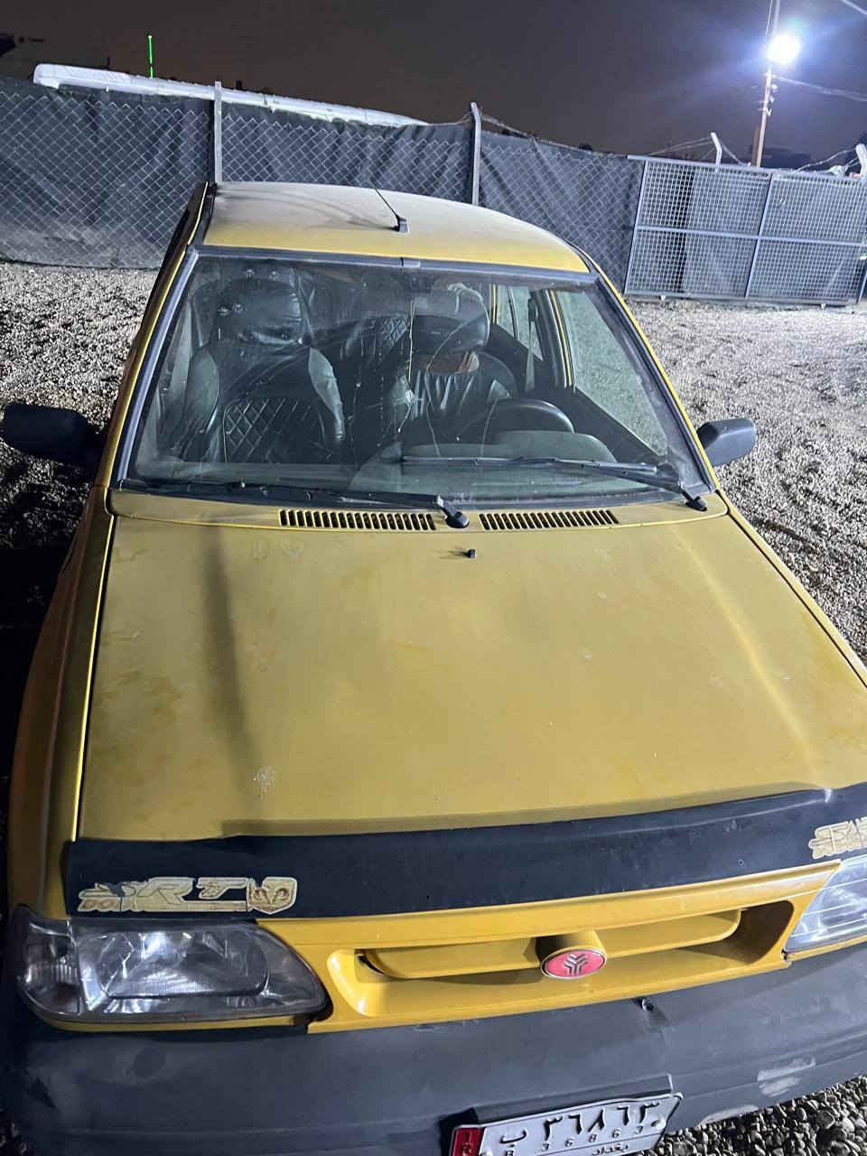 نتعامل بل قصد المريح
اللاستفسار انتصل 
***********
