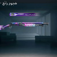 35 الف وما بي مجال