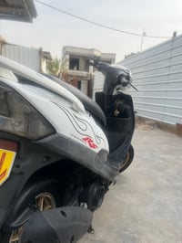 ماكس عدله • مكفوله • ما مفتوح