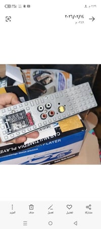 مسجلات سيارة • قطعتين • توصيل