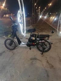 باسكل شحن • ٤بطاريات • ٣سرعات