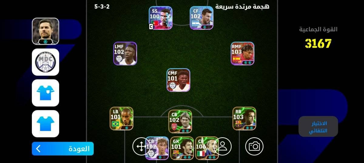 سلام وعليكم عندي حسابين ببجي وبيس واضح بصوره اثنينكم بسعر 75وبي مجال بسيط


**إذا كنت صاحب هذا الإعلان وتريد حذفه لأي سبب، رجاءا أرسل رسالة إلى الدعم الفني**