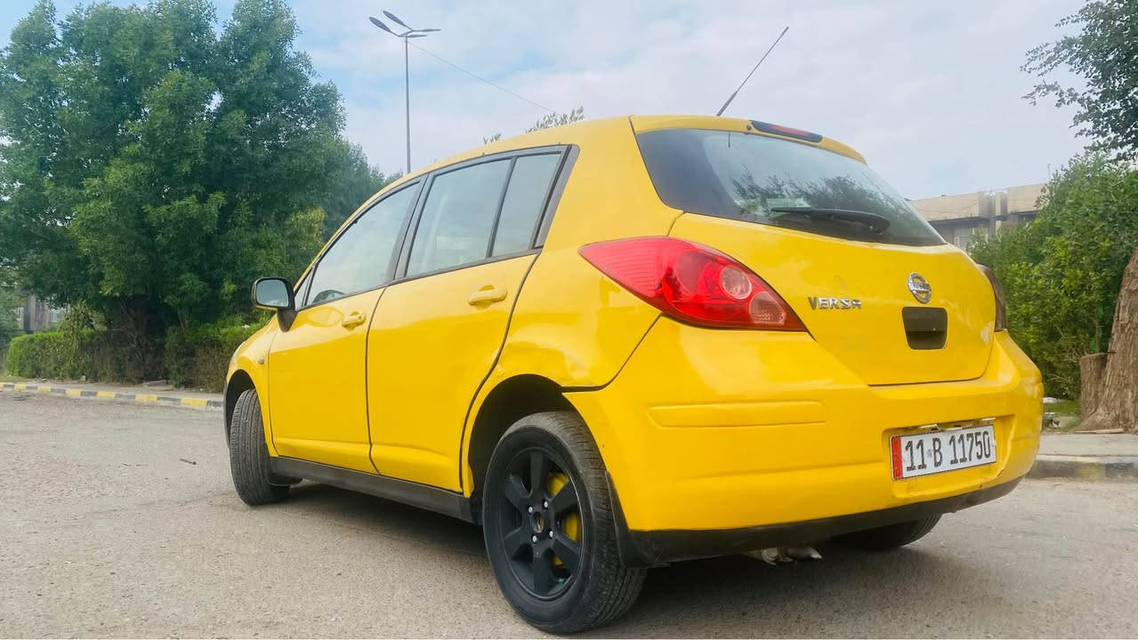 سلام عليكم 
نيسان فيرسا 2008 وارد امريكي 
رقم انكليزي الجديد مصفرة هيئة وغرامات
محرك بلادي 1800 بحالة جيدة 
كير جديد 
سيارة جاهزة وحلوه 
نقصها تبريد (راديتر) وصدرها نص عمر
مكانها البياع المجمع السوري 
سعرها 49 وبيها مجال حك الجية
*********** بغداد, العراق
