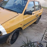 ٢٠٠٨ • جير جيد • تحويل مباشر